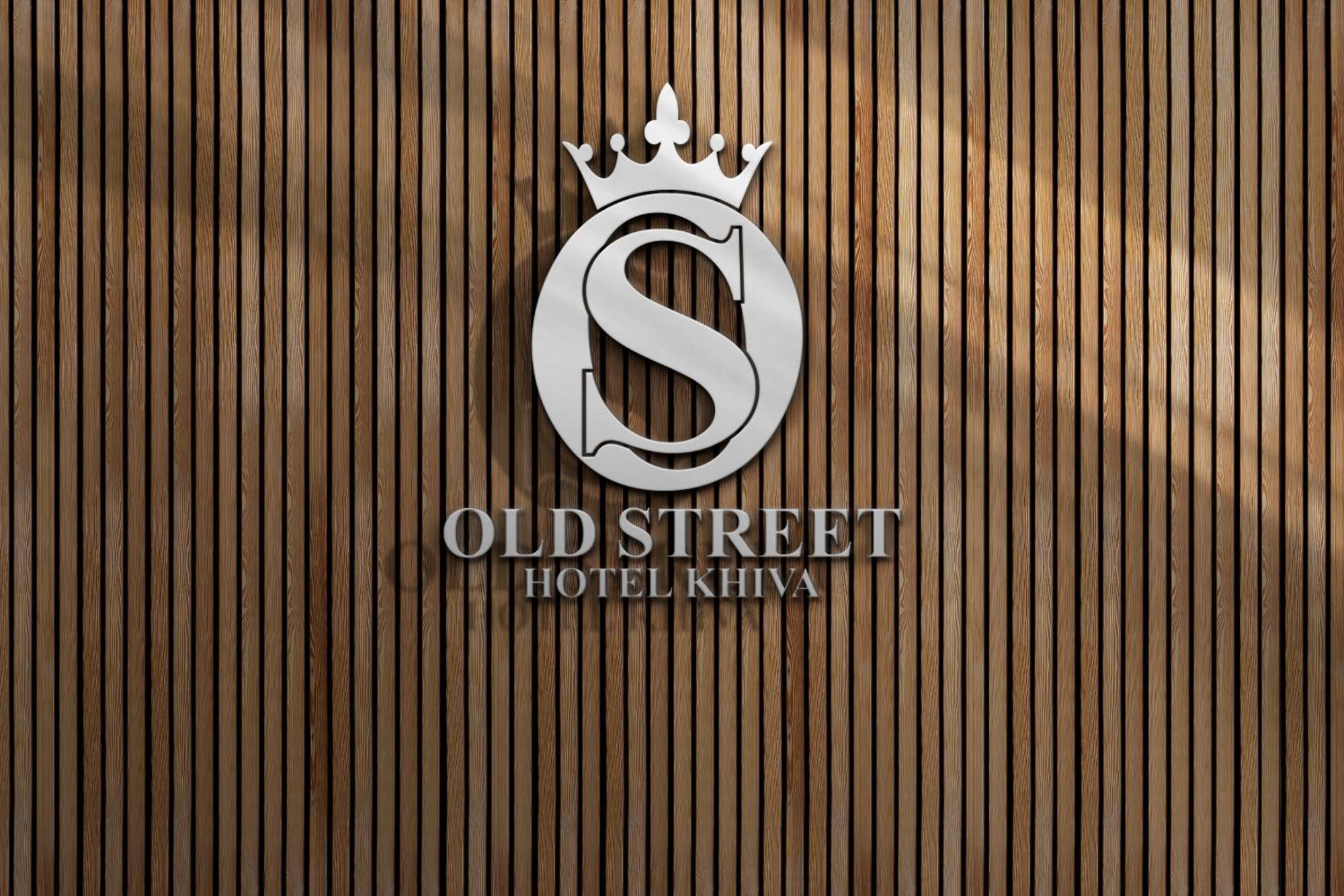 Old Street Khiva Hotel Kültér fotó